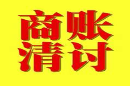 信用卡逾期18万如何应对？
